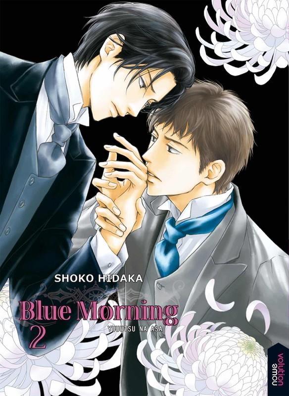 BLUE MORNING Nº02 [RUSTICA] | HIDAKA, SHOKO | Akira Comics  - libreria donde comprar comics, juegos y libros online
