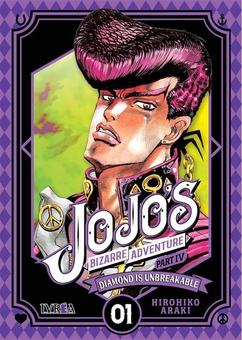 JOJO'S BIZARRE ADVENTURE PARTE 4: DIAMOND IS UNBREAKABLE VOLUMEN 01 [RUSTICA] | ARAKI, HIROHIKO | Akira Comics  - libreria donde comprar comics, juegos y libros online