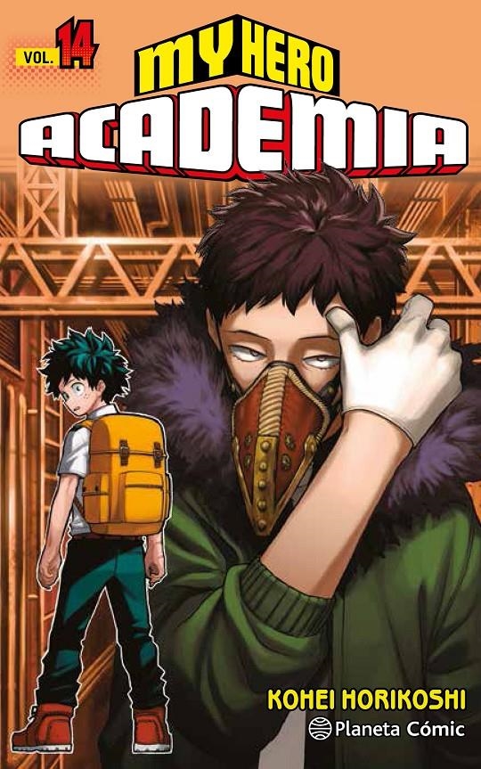 MY HERO ACADEMIA Nº14 [RUSTICA] | HORIKOSHI, KOHEI | Akira Comics  - libreria donde comprar comics, juegos y libros online
