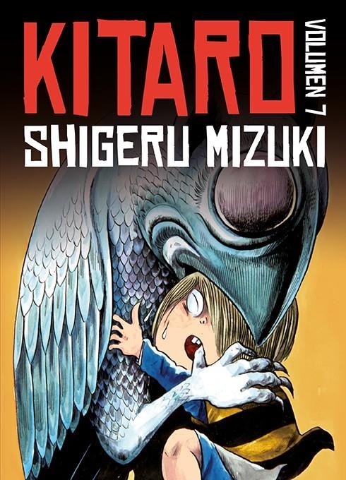 KITARO VOLUMEN 07 [RUSTICA] | MIZUKI, SHIGERU | Akira Comics  - libreria donde comprar comics, juegos y libros online