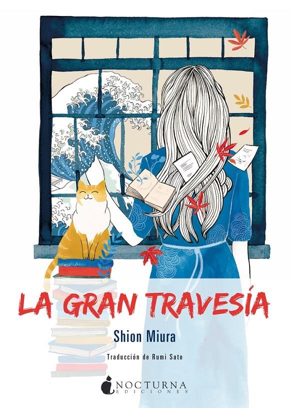 GRAN TRAVESIA, LA [RUSTICA] | MIURA, SHION | Akira Comics  - libreria donde comprar comics, juegos y libros online