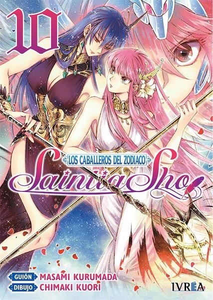 CABALLEROS DEL ZODIACO: SAINTIA SHO Nº10 [RUSTICA] | KURUMADA, MASAMI / KUORI, CHIMAKI | Akira Comics  - libreria donde comprar comics, juegos y libros online