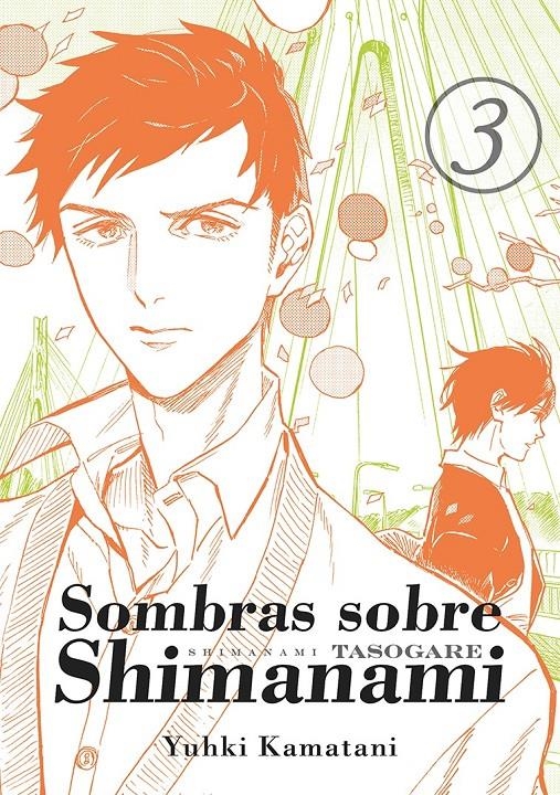 SOMBRAS SOBRE SHIMANAMI VOL.3 [RUSTICA] | KAMATANI, YUHKI | Akira Comics  - libreria donde comprar comics, juegos y libros online