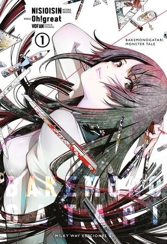 BAKEMONOGATARI Nº01 [RUSTICA] | NISIOISIN / OH!GREAT | Akira Comics  - libreria donde comprar comics, juegos y libros online