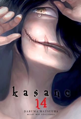 KASANE Nº14 [RUSTICA] | MATSUURA, DARUMA | Akira Comics  - libreria donde comprar comics, juegos y libros online
