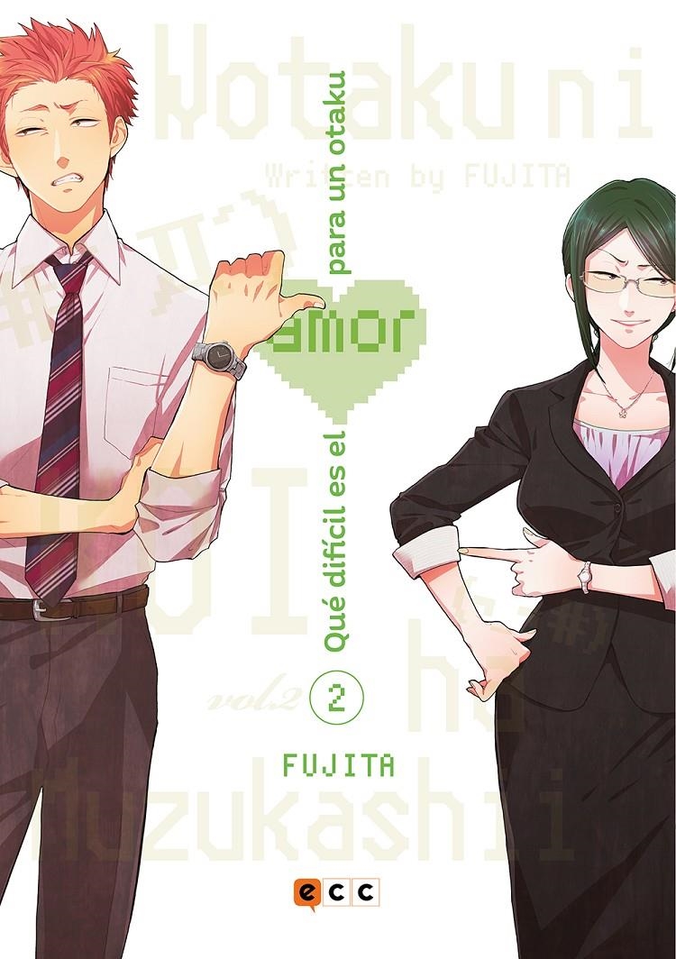 QUE DIFICIL ES EL AMOR PARA UN OTAKU Nº02 [RUSTICA] | FUJITA | Akira Comics  - libreria donde comprar comics, juegos y libros online