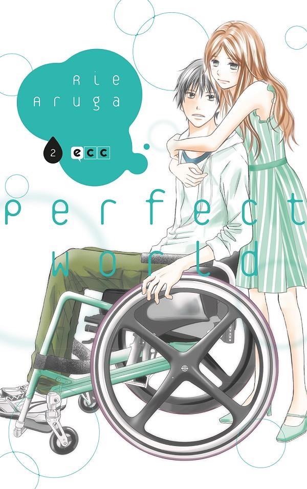 PERFECT WORLD Nº02 [RUSTICA] | ARUGA, RIE | Akira Comics  - libreria donde comprar comics, juegos y libros online