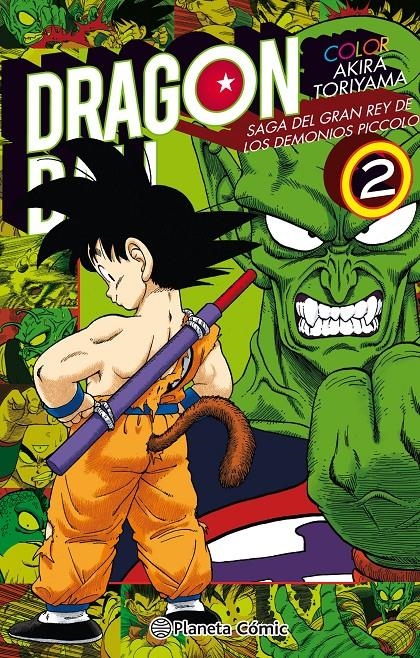 DRAGON BALL COLOR: SAGA DE PICCOLO Nº02 (2 DE 4) [RUSTICA] | TORIYAMA, AKIRA | Akira Comics  - libreria donde comprar comics, juegos y libros online