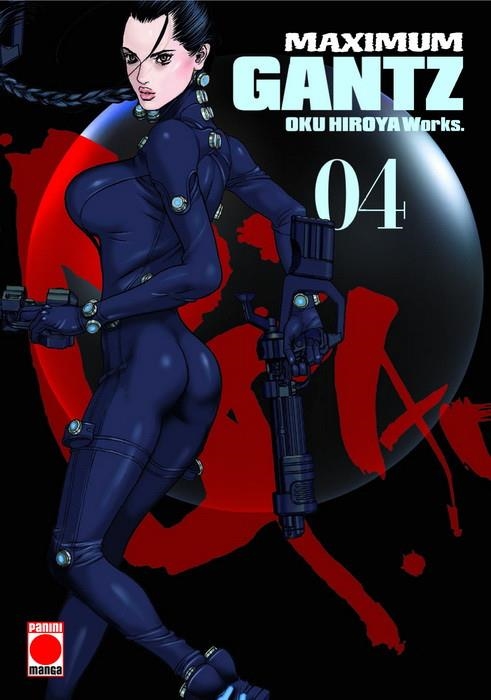 GANTZ MAXIMUM VOLUMEN 04 [RUSTICA] | HIROYA, OKU | Akira Comics  - libreria donde comprar comics, juegos y libros online