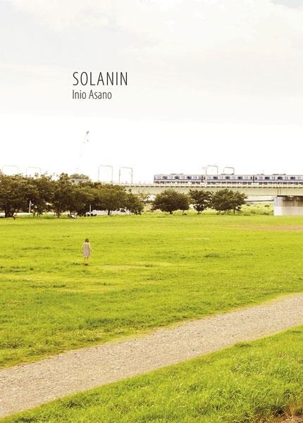 SOLANIN (NUEVA EDICION) [RUSTICA] | ASANO, INIO | Akira Comics  - libreria donde comprar comics, juegos y libros online