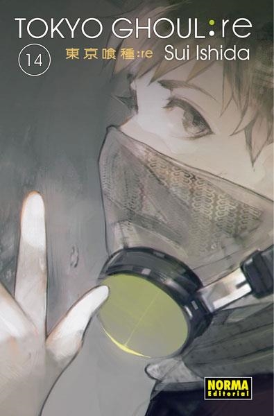 TOKYO GHOUL: RE Nº14 [RUSTICA] | ISHIDA, SUI | Akira Comics  - libreria donde comprar comics, juegos y libros online