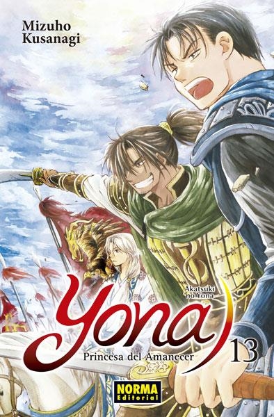 YONA PRINCESA DEL AMANECER Nº13 [RUSTICA] | KUSANAGI, MIZUHO | Akira Comics  - libreria donde comprar comics, juegos y libros online