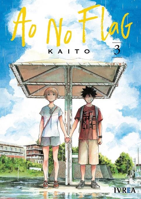 AO NO FLAG Nº03 [RUSTICA] | KAITO | Akira Comics  - libreria donde comprar comics, juegos y libros online