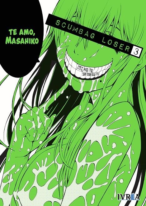 SCUMBAG LOSER Nº03 (3 DE 3) [RUSTICA] | YAMAGUCHI, MAKOTO | Akira Comics  - libreria donde comprar comics, juegos y libros online