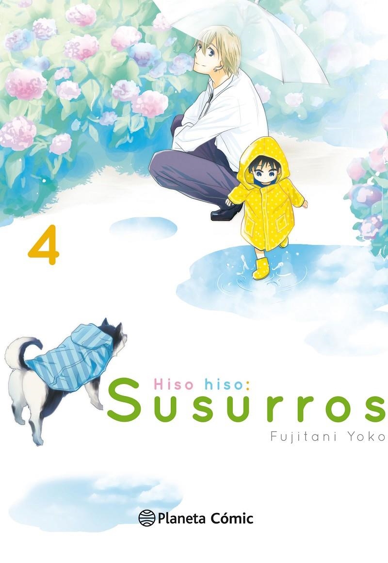 SUSURROS Nº04 (4 DE 6) [RUSTICA] | YOKO, FUJITANI | Akira Comics  - libreria donde comprar comics, juegos y libros online