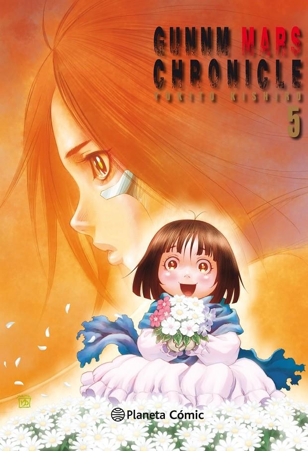 GUNNM MARS CHRONICLE Nº05 [RUSTICA] | KISHIRO, YUKITO | Akira Comics  - libreria donde comprar comics, juegos y libros online