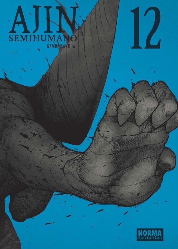 AJIN (SEMIHUMANO) VOLUMEN 12 [RUSTICA] | SAKURAI, GAMON | Akira Comics  - libreria donde comprar comics, juegos y libros online