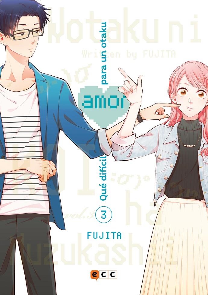 QUE DIFICIL ES EL AMOR PARA UN OTAKU Nº03 [RUSTICA] | FUJITA | Akira Comics  - libreria donde comprar comics, juegos y libros online