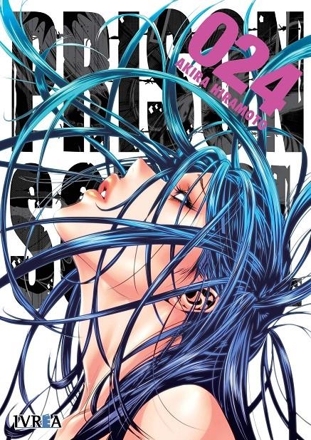 PRISON SCHOOL Nº24 [RUSTICA] | HIRAMOTO, AKIRA | Akira Comics  - libreria donde comprar comics, juegos y libros online