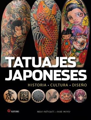 TATUAJES JAPONESES [RUSTICA] | ASHCRAFT, BRIAN / BENNY, HORI | Akira Comics  - libreria donde comprar comics, juegos y libros online