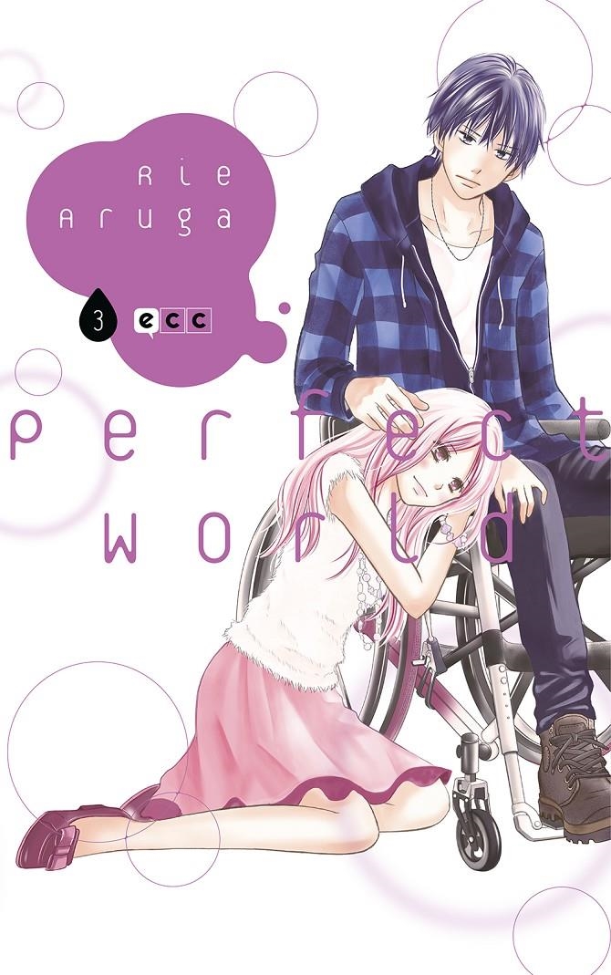 PERFECT WORLD Nº03 [RUSTICA] | ARUGA, RIE | Akira Comics  - libreria donde comprar comics, juegos y libros online