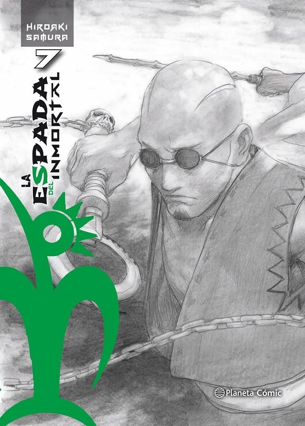 ESPADA DEL INMORTAL KANZENBAN Nº07 (7 DE 15) [RUSTICA] | SAMURA, HIROAKI | Akira Comics  - libreria donde comprar comics, juegos y libros online