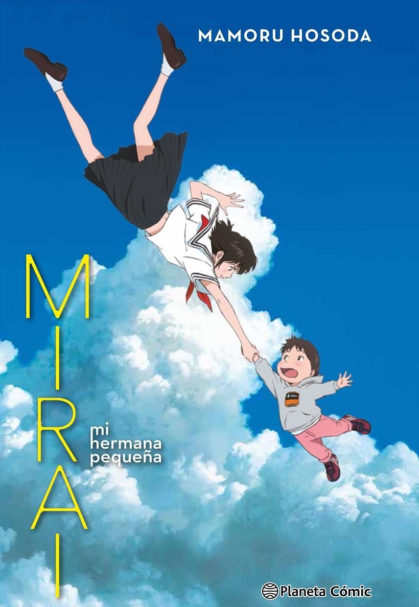 MIRAI, MI HERMANA PEQUEÑA (NOVELA) [RUSTICA] | HOSODA, MAMORU | Akira Comics  - libreria donde comprar comics, juegos y libros online