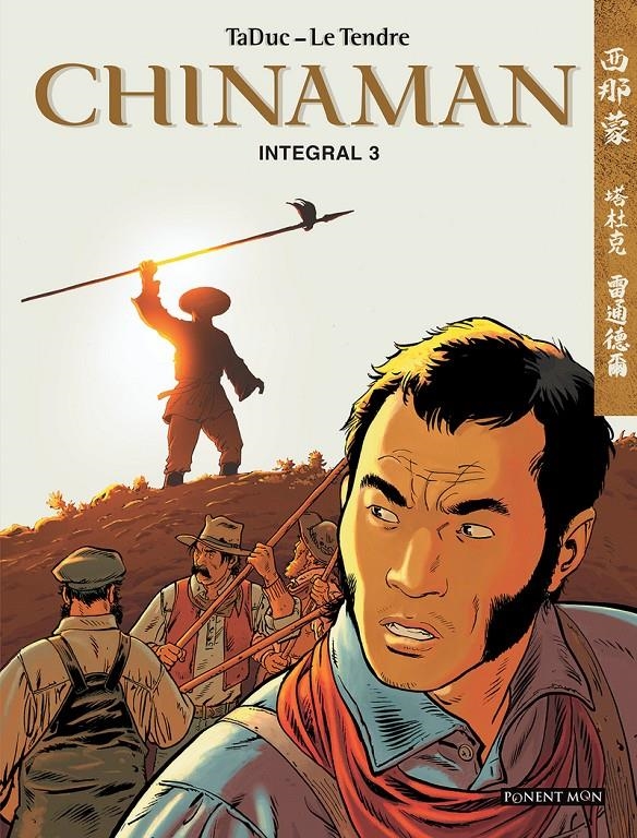 CHINAMAN INTEGRAL VOL.3 [CARTONE] | LE TENDRE, SERGE / TADUC, OLIVIER | Akira Comics  - libreria donde comprar comics, juegos y libros online