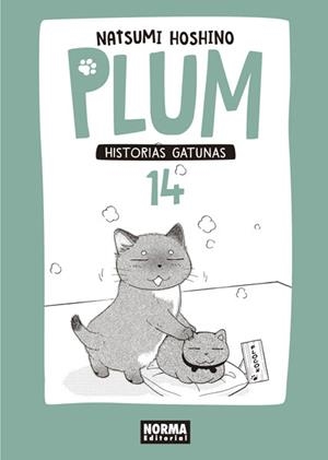PLUM Nº14: HISTORIAS GATUNAS [RUSTICA] | HOSHINO, NATSUMI | Akira Comics  - libreria donde comprar comics, juegos y libros online