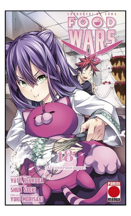 FOOD WARS Nº18 [RUSTICA] | TSUKUDA, YUTO / SAEKI, SHUN | Akira Comics  - libreria donde comprar comics, juegos y libros online