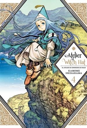 ATELIER OF WITCH HAT Nº04 [RUSTICA] | SHIRAHAMA, KAMOME | Akira Comics  - libreria donde comprar comics, juegos y libros online