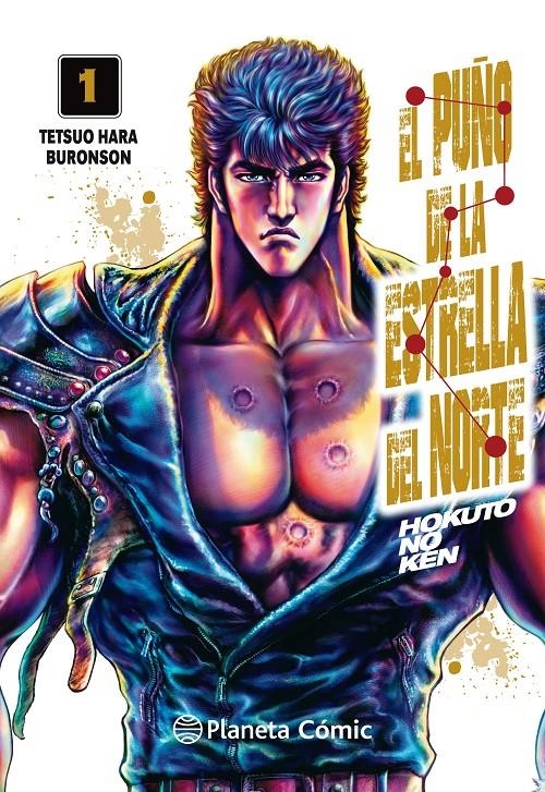 PUÑO DE LA ESTRELLA DEL NORTE Nº01, EL (1 DE 18) [RUSTICA] | HARA / BURONSON | Akira Comics  - libreria donde comprar comics, juegos y libros online