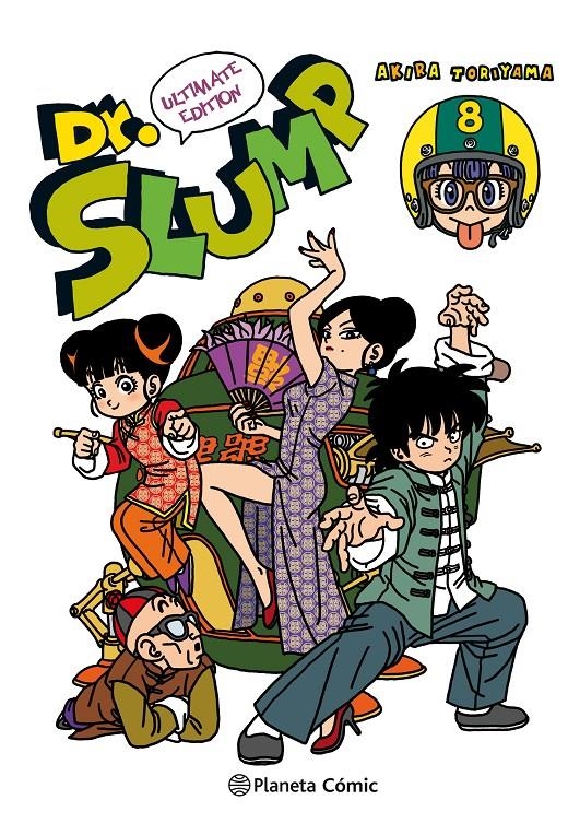 DR. SLUMP ULTIMATE EDITION Nº08 (NUEVA EDICION) [RUSTICA] | TORIYAMA, AKIRA | Akira Comics  - libreria donde comprar comics, juegos y libros online