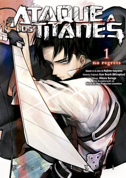 ATAQUE A LOS TITANES: NO REGRETS Nº01 (COLOR) [RUSTICA] | ISAYAMA / SURUGA | Akira Comics  - libreria donde comprar comics, juegos y libros online