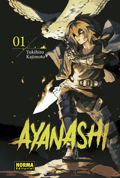 AYANASHI Nº01 [RUSTICA] | KAJIMOTO, YUKIHIRO | Akira Comics  - libreria donde comprar comics, juegos y libros online