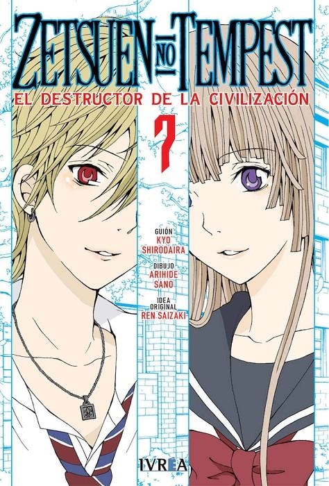 ZETSUEN NO TEMPEST Nº07 [RUSTICA] | SHIRODAIRA, KYO / SANO, ARIHIDE | Akira Comics  - libreria donde comprar comics, juegos y libros online