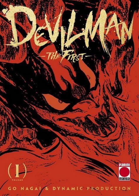 DEVILMAN THE FIRST VOLUMEN 1 [RUSTICA] | NAGAI, GO | Akira Comics  - libreria donde comprar comics, juegos y libros online