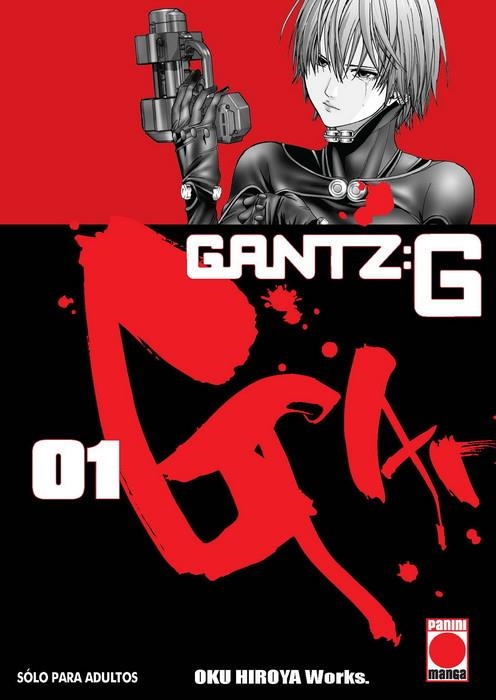 GANTZ G Nº01 [RUSTICA] | OKU, HIROYA | Akira Comics  - libreria donde comprar comics, juegos y libros online