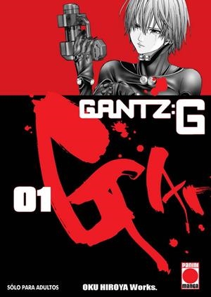 GANTZ G Nº01 [RUSTICA] | OKU, HIROYA | Akira Comics  - libreria donde comprar comics, juegos y libros online