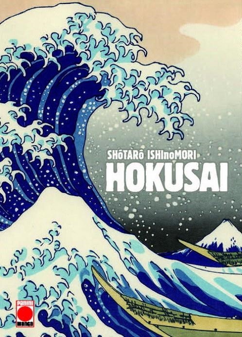 HOKUSAI [CARTONE] | ISHINOMORI, SHOTARO | Akira Comics  - libreria donde comprar comics, juegos y libros online