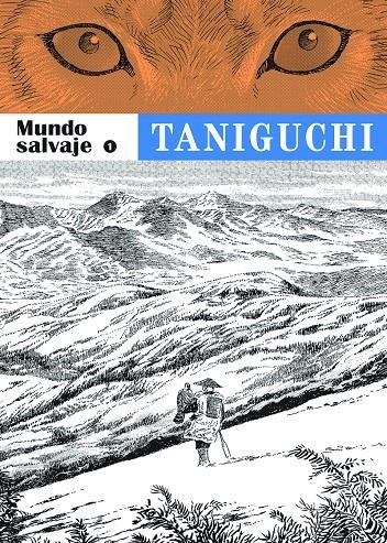 MUNDO SALVAJE VOLUMEN 1 [RUSTICA] | TANIGUCHI, JIRO | Akira Comics  - libreria donde comprar comics, juegos y libros online