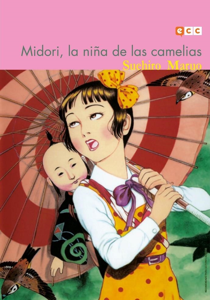 MIDORI, LA NIÑA DE LAS CAMELIAS [RUSTICA] | MARUO, SUEHIRO | Akira Comics  - libreria donde comprar comics, juegos y libros online