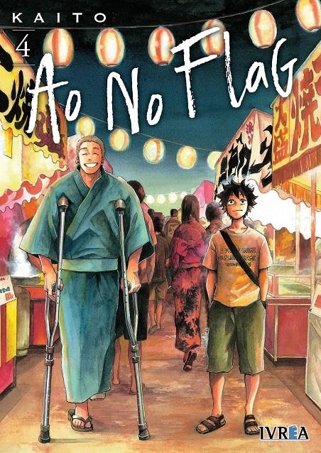 AO NO FLAG Nº04 [RUSTICA] | KAITO | Akira Comics  - libreria donde comprar comics, juegos y libros online