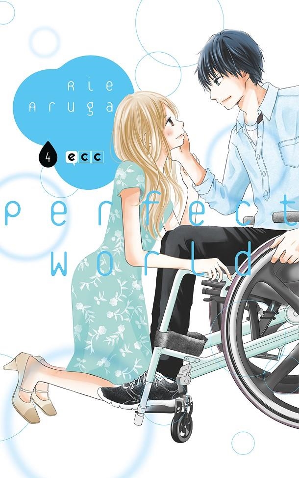 PERFECT WORLD Nº04 [RUSTICA] | ARUGA, RIE | Akira Comics  - libreria donde comprar comics, juegos y libros online