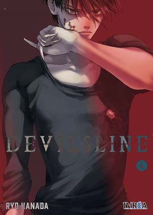 DEVILS LINE Nº04 [RUSTICA] | HANADA, RYO | Akira Comics  - libreria donde comprar comics, juegos y libros online