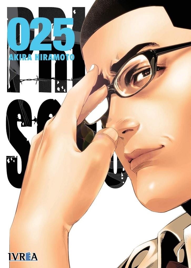 PRISON SCHOOL Nº25 [RUSTICA] | HIRAMOTO, AKIRA | Akira Comics  - libreria donde comprar comics, juegos y libros online