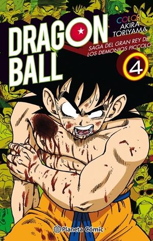 DRAGON BALL COLOR: SAGA DE PICCOLO Nº04 (4 DE 4) [RUSTICA] | TORIYAMA, AKIRA | Akira Comics  - libreria donde comprar comics, juegos y libros online