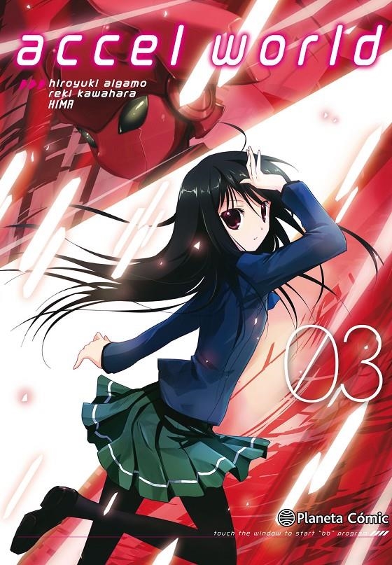 ACCEL WORLD Nº03 (3 DE 8) [RUSTICA] | KAWAHARA, REKI | Akira Comics  - libreria donde comprar comics, juegos y libros online