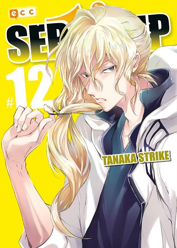 SERVAMP Nº12 [RUSTICA] | TANAKA, STRIKE | Akira Comics  - libreria donde comprar comics, juegos y libros online