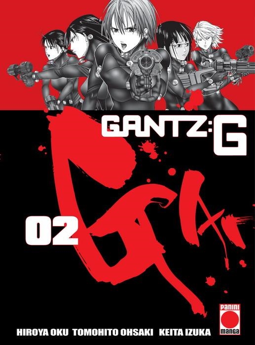 GANTZ G Nº02 [RUSTICA] | OKU, HIROYA | Akira Comics  - libreria donde comprar comics, juegos y libros online